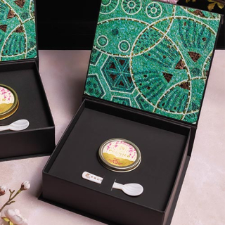 Coffret Caviar Osciètre Prunier